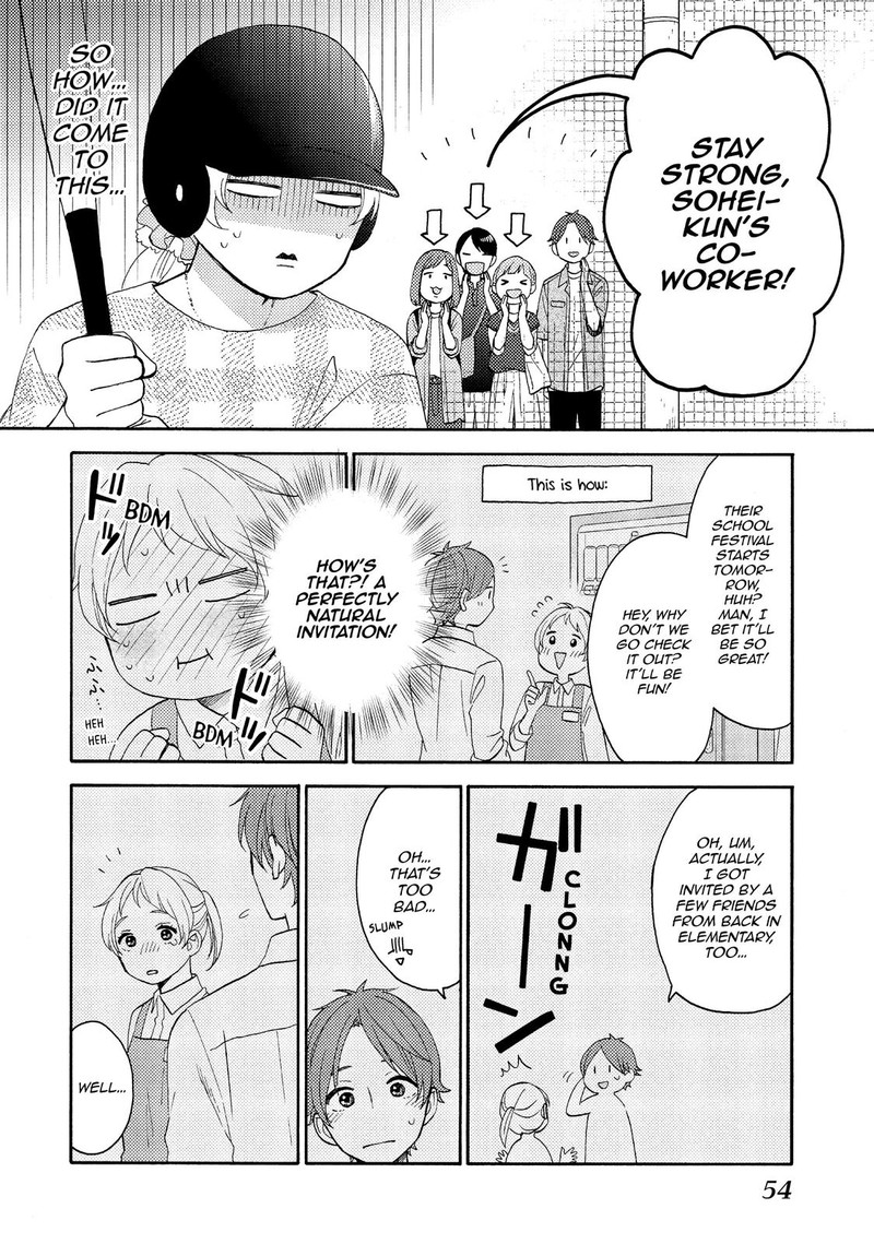 Hananoi Kun To Koi No Yamai Chapter 34 Page 10