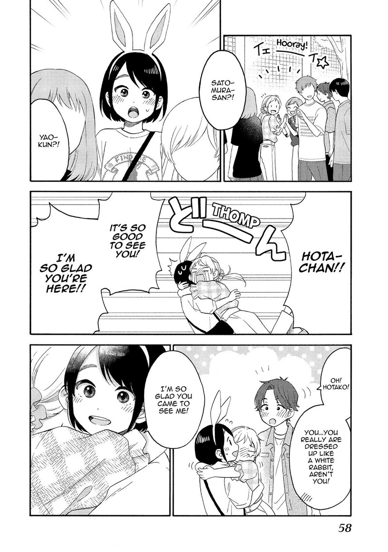 Hananoi Kun To Koi No Yamai Chapter 34 Page 14