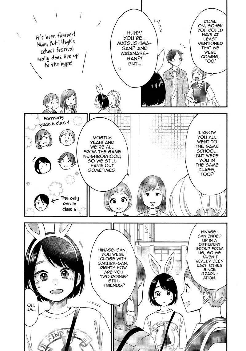 Hananoi Kun To Koi No Yamai Chapter 34 Page 15