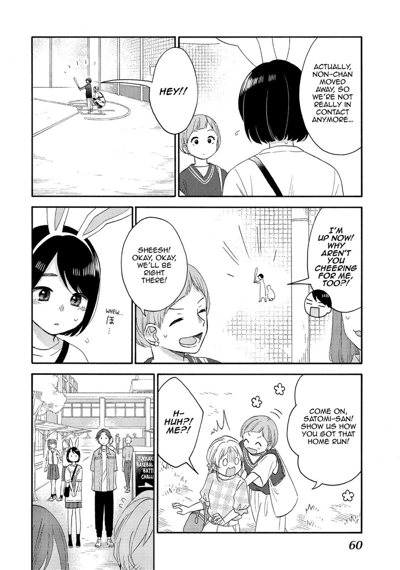Hananoi Kun To Koi No Yamai Chapter 34 Page 16