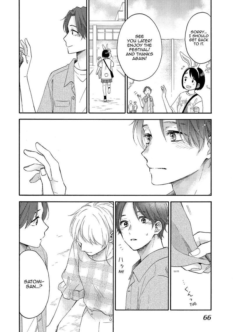 Hananoi Kun To Koi No Yamai Chapter 34 Page 22