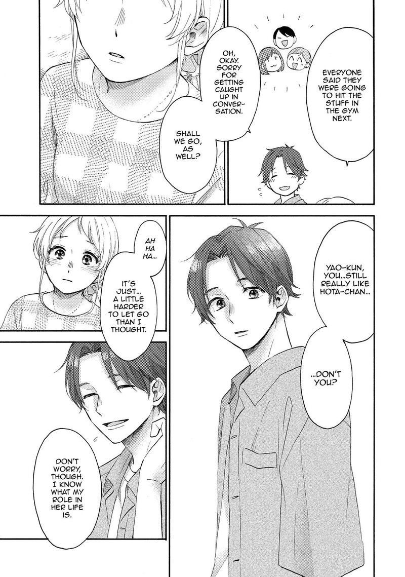 Hananoi Kun To Koi No Yamai Chapter 34 Page 23