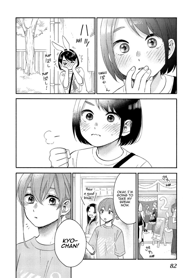 Hananoi Kun To Koi No Yamai Chapter 34 Page 38