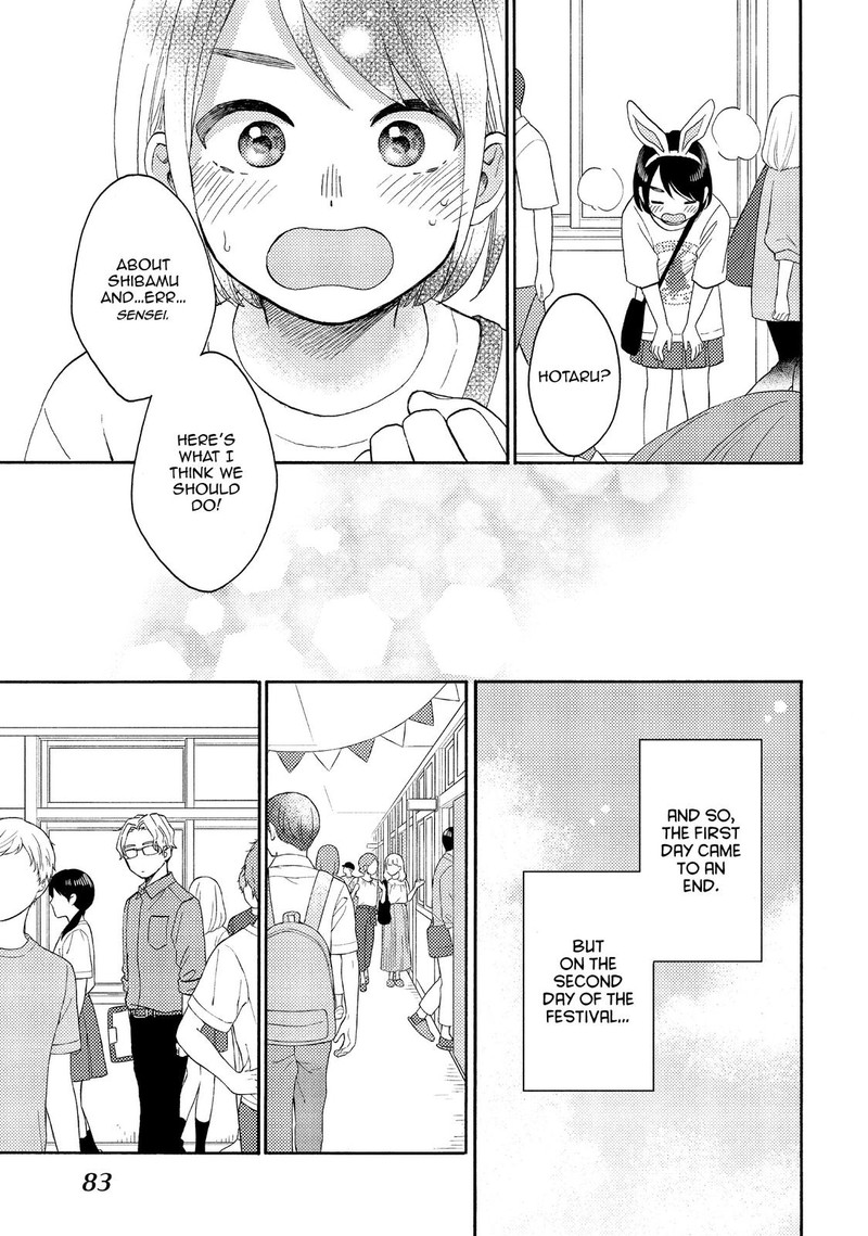 Hananoi Kun To Koi No Yamai Chapter 34 Page 39