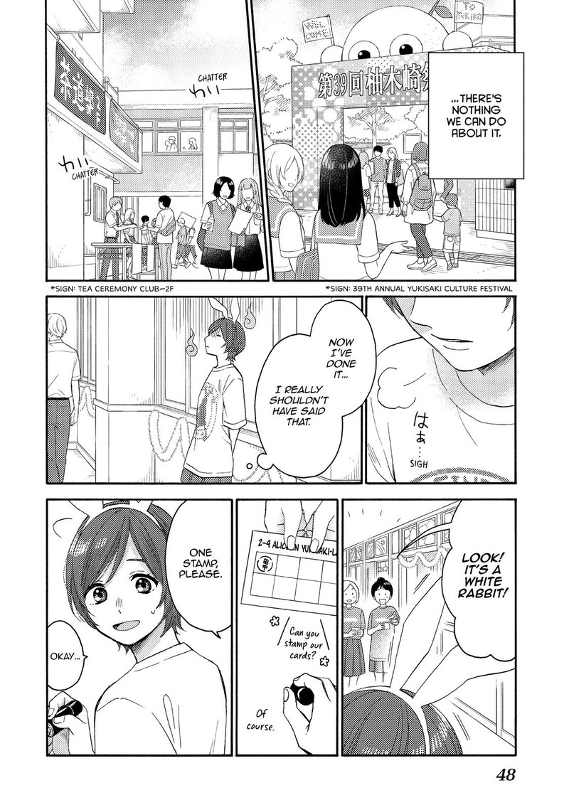 Hananoi Kun To Koi No Yamai Chapter 34 Page 4