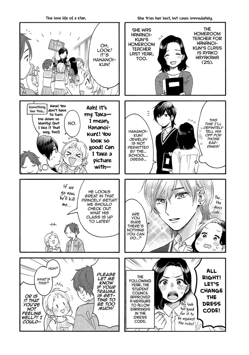 Hananoi Kun To Koi No Yamai Chapter 34 Page 42