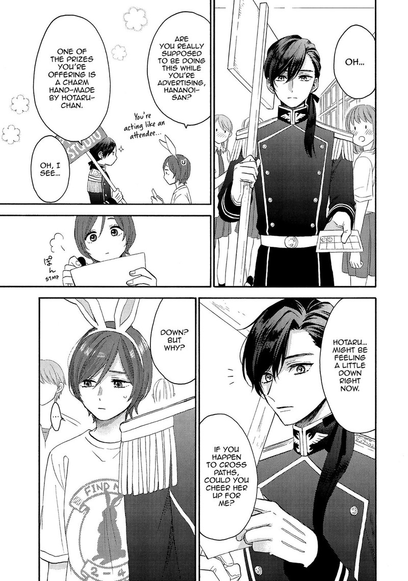 Hananoi Kun To Koi No Yamai Chapter 34 Page 5