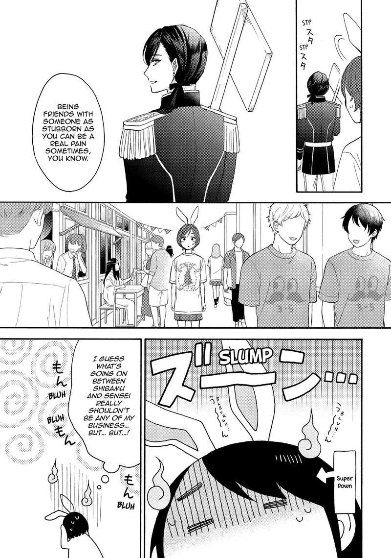 Hananoi Kun To Koi No Yamai Chapter 34 Page 7