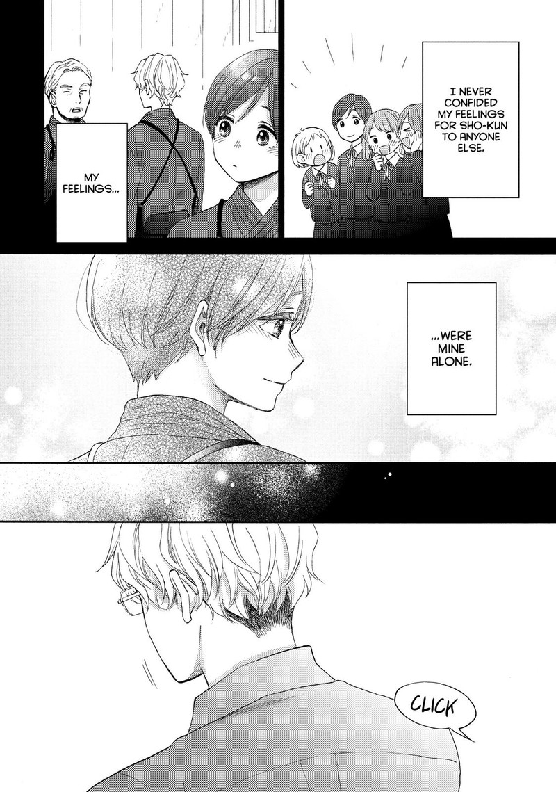 Hananoi Kun To Koi No Yamai Chapter 35 Page 12