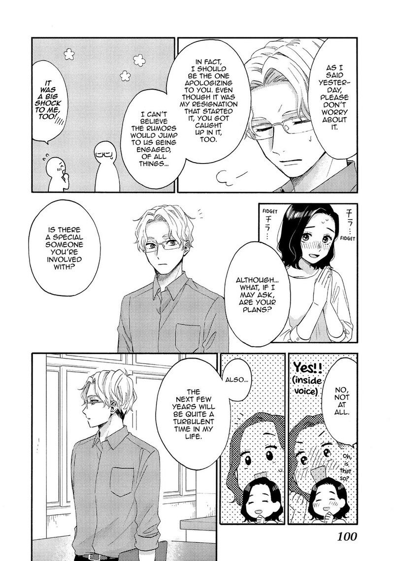 Hananoi Kun To Koi No Yamai Chapter 35 Page 14