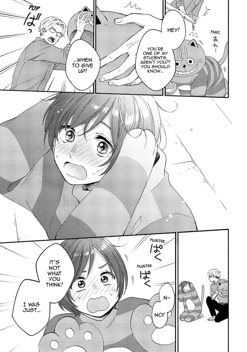 Hananoi Kun To Koi No Yamai Chapter 35 Page 17