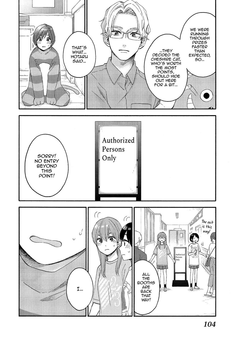 Hananoi Kun To Koi No Yamai Chapter 35 Page 18