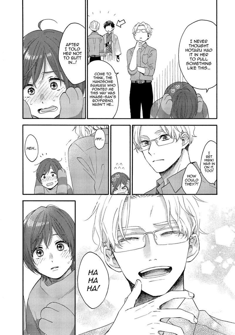 Hananoi Kun To Koi No Yamai Chapter 35 Page 19