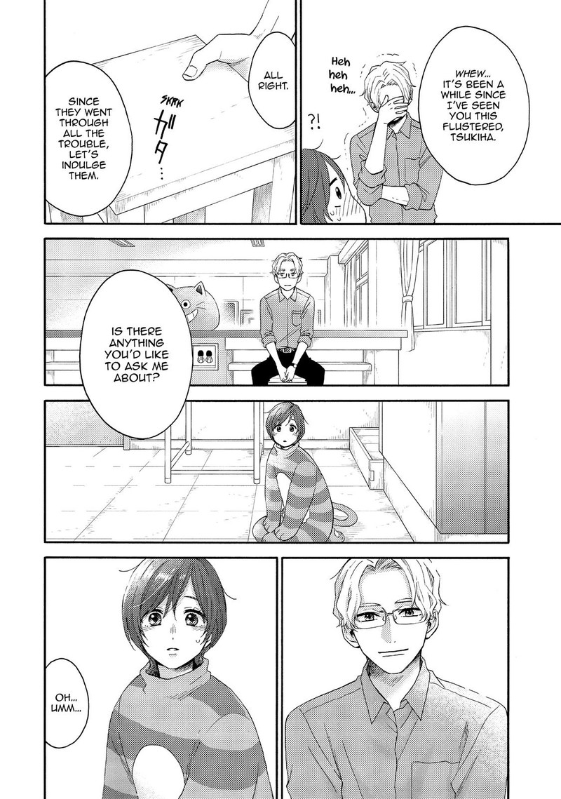 Hananoi Kun To Koi No Yamai Chapter 35 Page 20