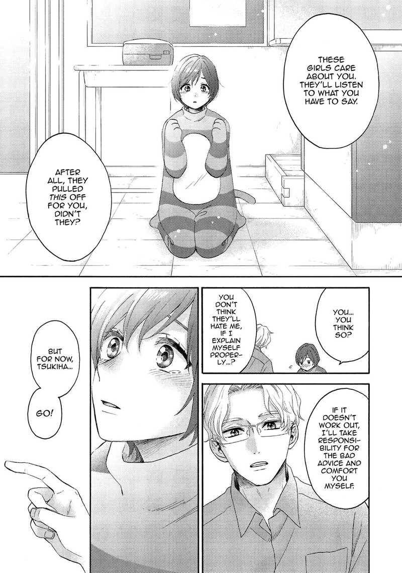 Hananoi Kun To Koi No Yamai Chapter 35 Page 29