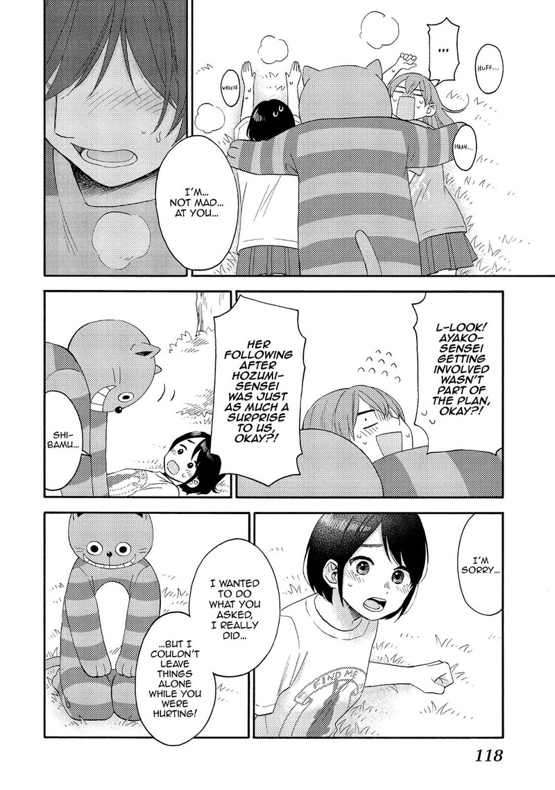 Hananoi Kun To Koi No Yamai Chapter 35 Page 32