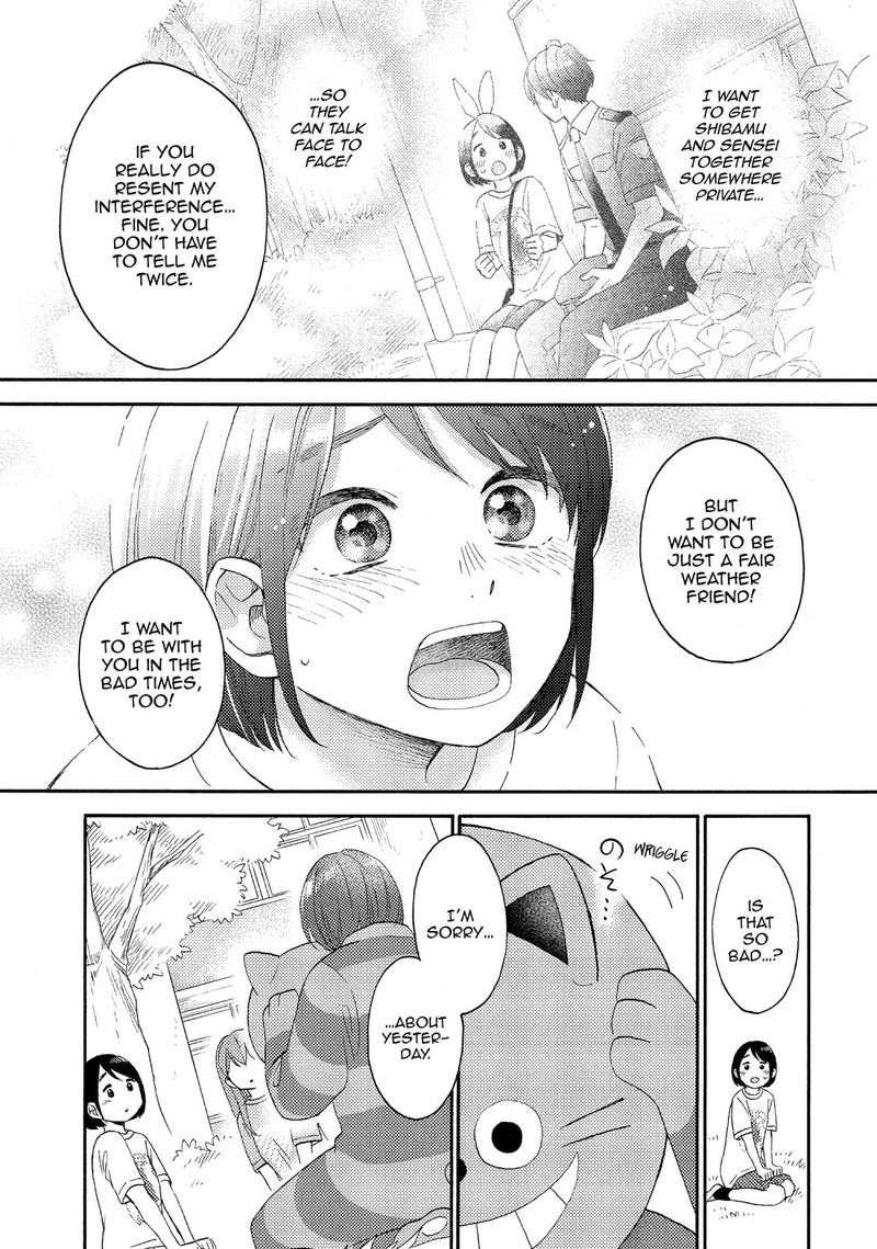 Hananoi Kun To Koi No Yamai Chapter 35 Page 33