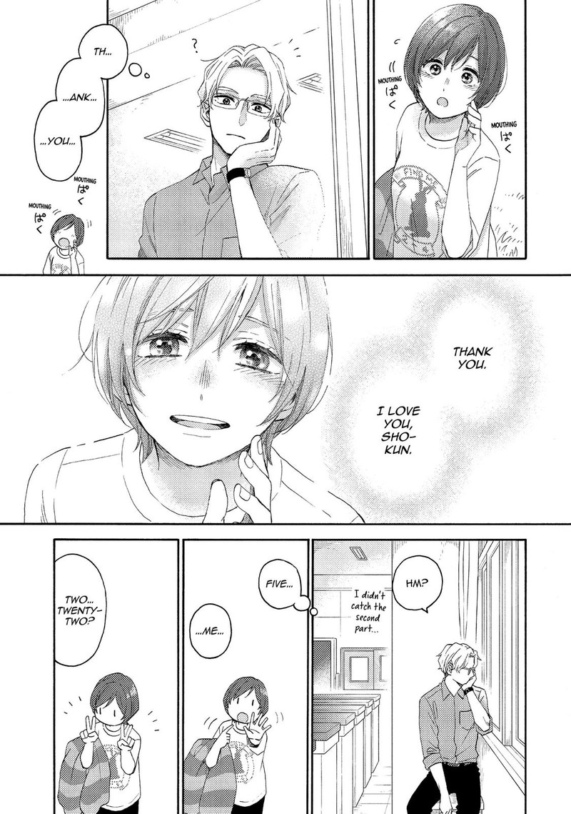 Hananoi Kun To Koi No Yamai Chapter 35 Page 39