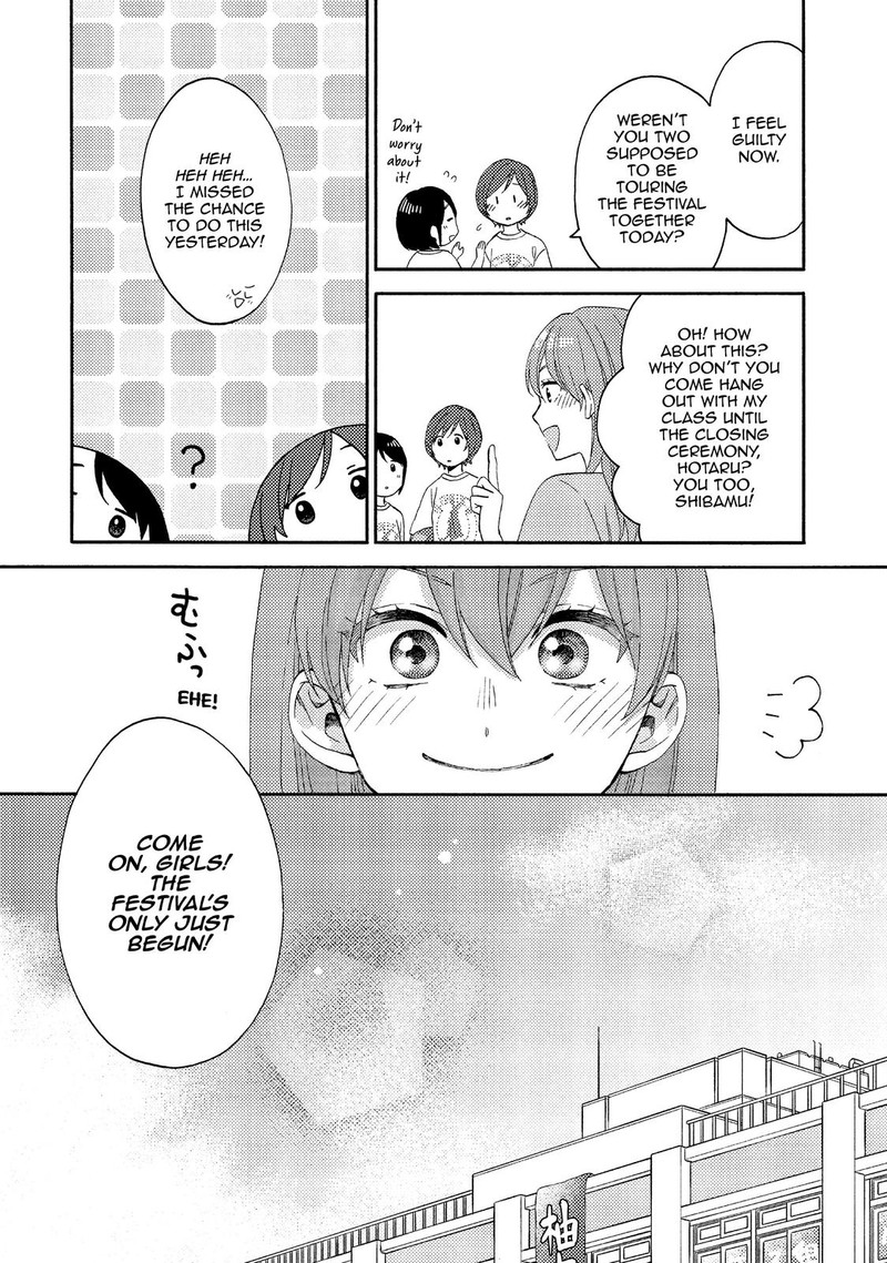 Hananoi Kun To Koi No Yamai Chapter 35 Page 44