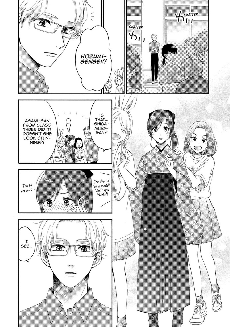 Hananoi Kun To Koi No Yamai Chapter 36 Page 14