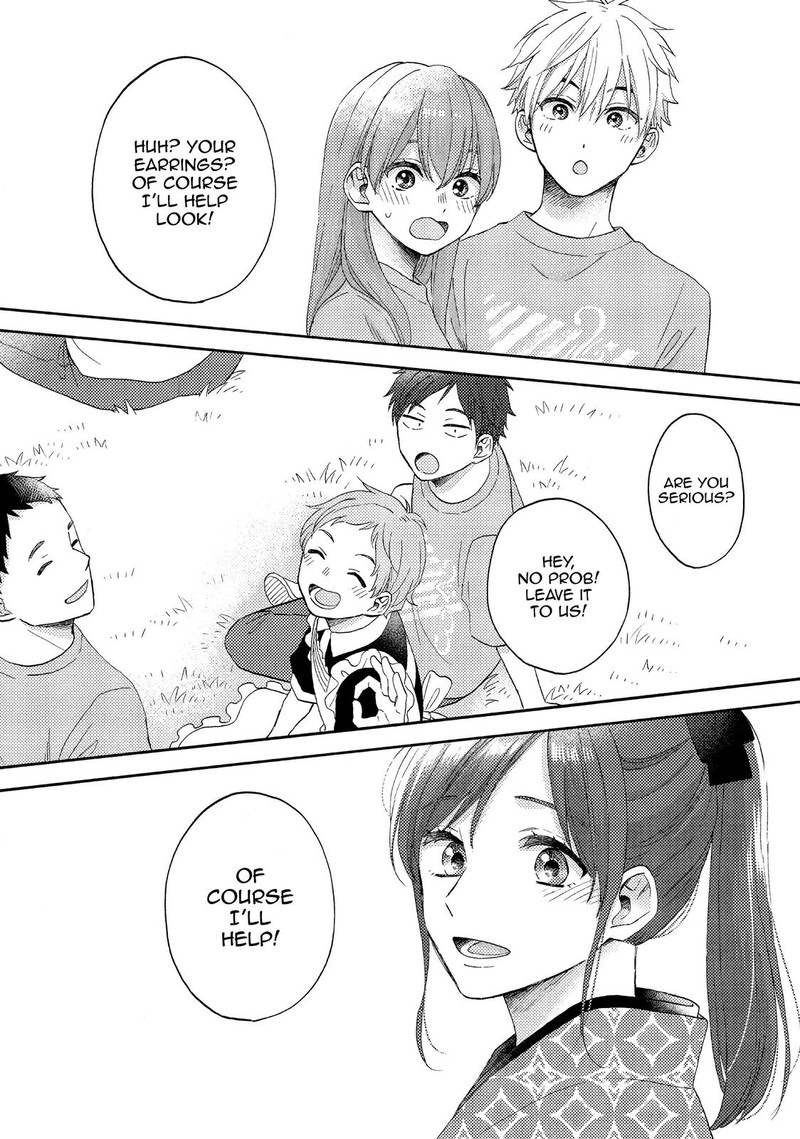 Hananoi Kun To Koi No Yamai Chapter 36 Page 19