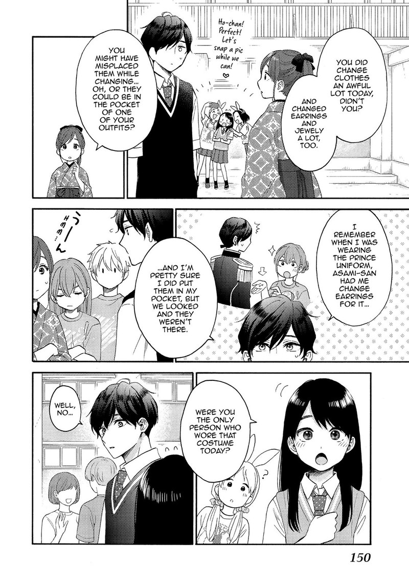 Hananoi Kun To Koi No Yamai Chapter 36 Page 20