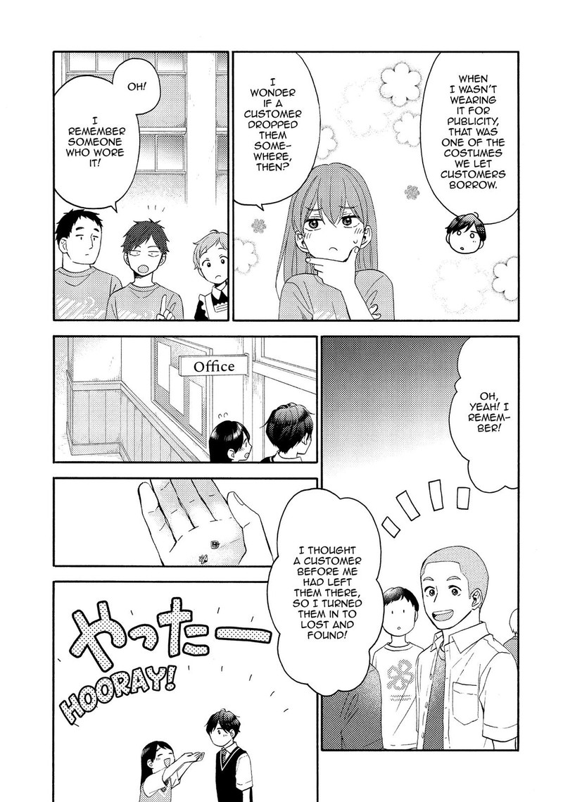 Hananoi Kun To Koi No Yamai Chapter 36 Page 21