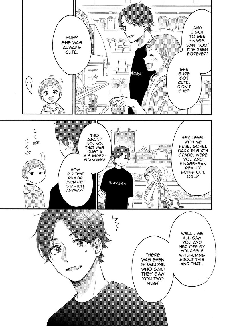 Hananoi Kun To Koi No Yamai Chapter 36 Page 36