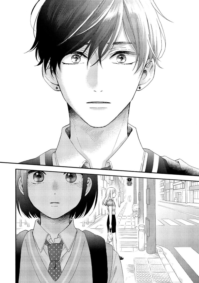 Hananoi Kun To Koi No Yamai Chapter 36 Page 41