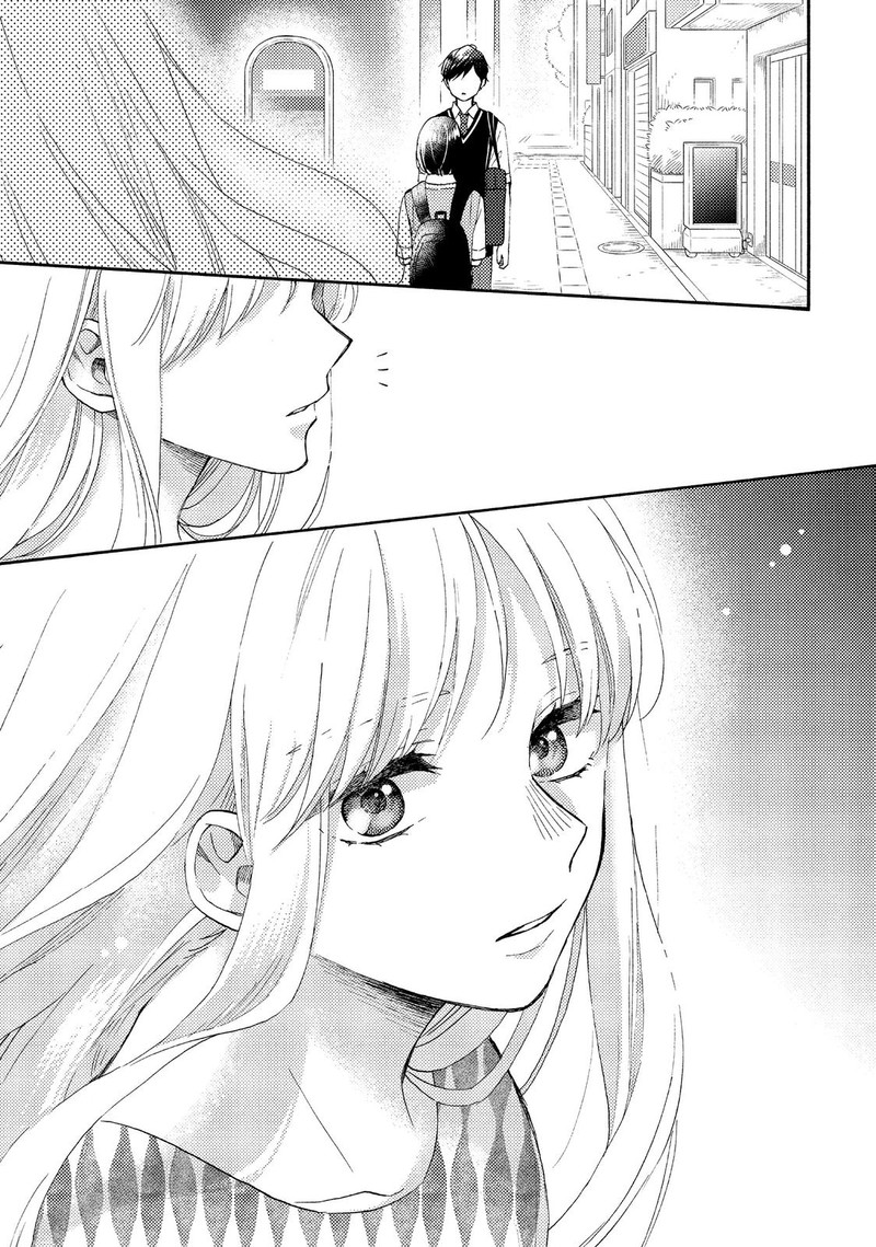 Hananoi Kun To Koi No Yamai Chapter 36 Page 42