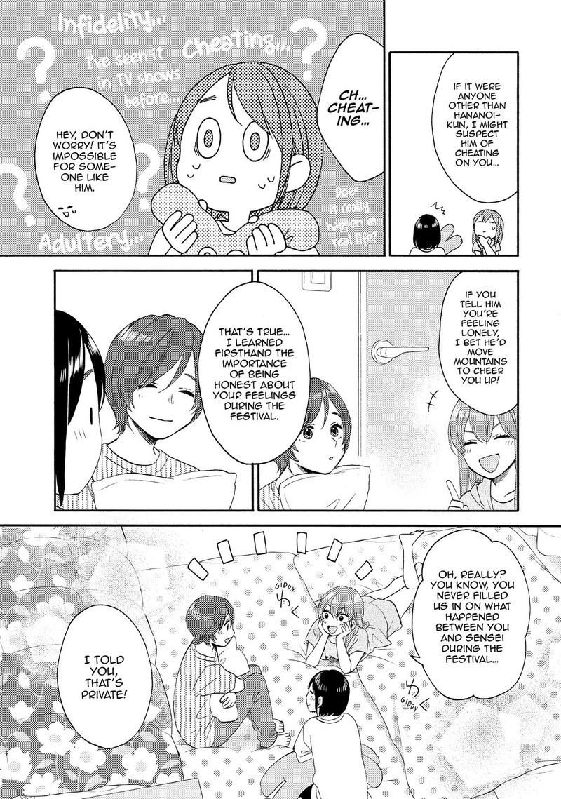 Hananoi Kun To Koi No Yamai Chapter 37 Page 13