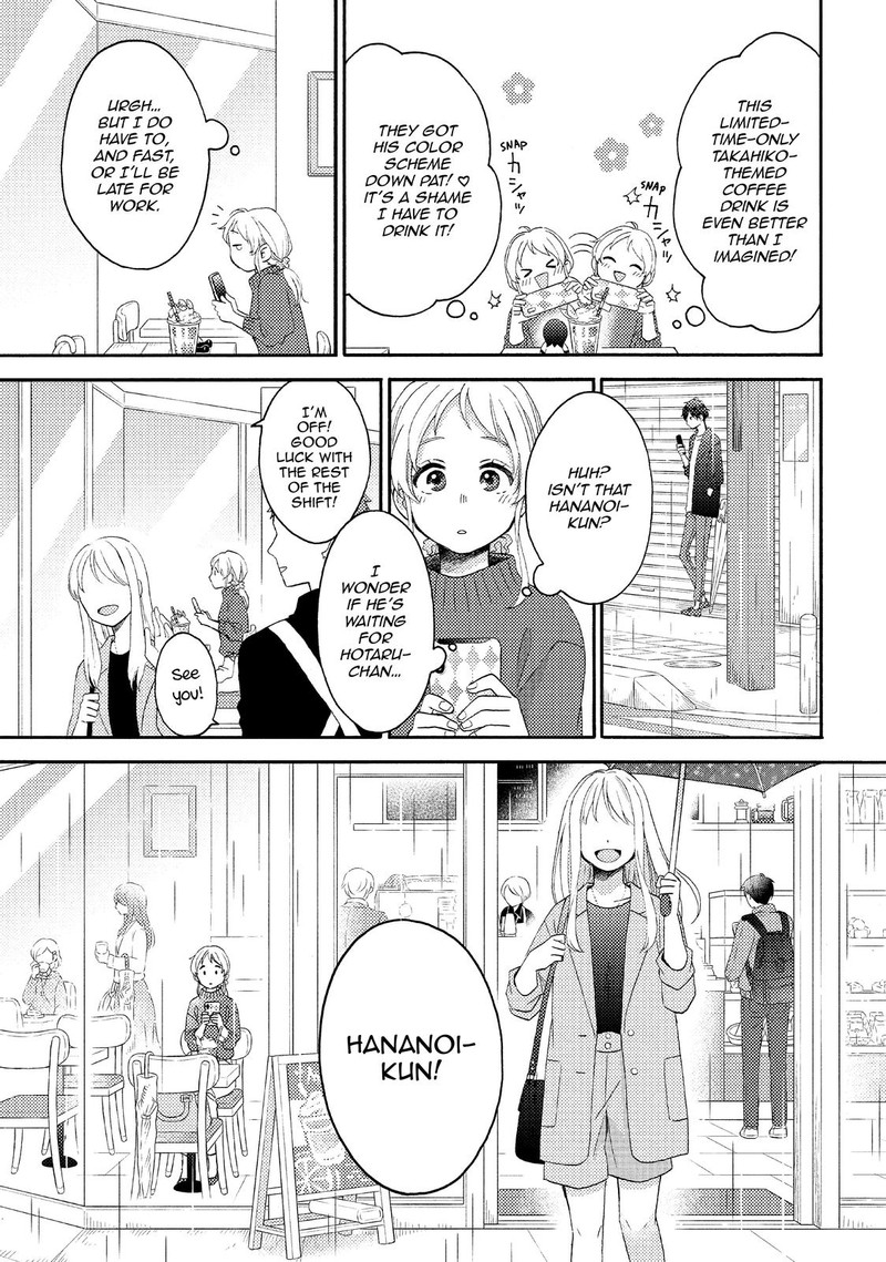 Hananoi Kun To Koi No Yamai Chapter 37 Page 43