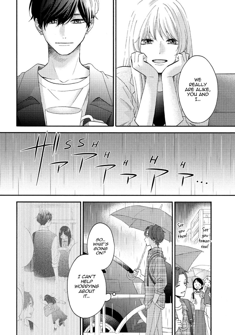 Hananoi Kun To Koi No Yamai Chapter 38 Page 14