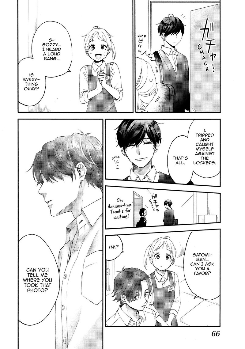 Hananoi Kun To Koi No Yamai Chapter 38 Page 22