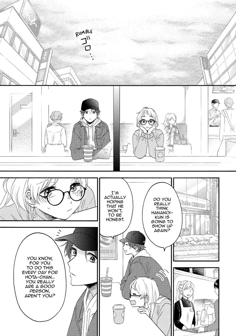 Hananoi Kun To Koi No Yamai Chapter 38 Page 23