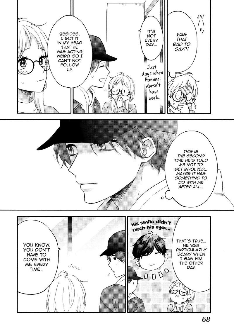 Hananoi Kun To Koi No Yamai Chapter 38 Page 24