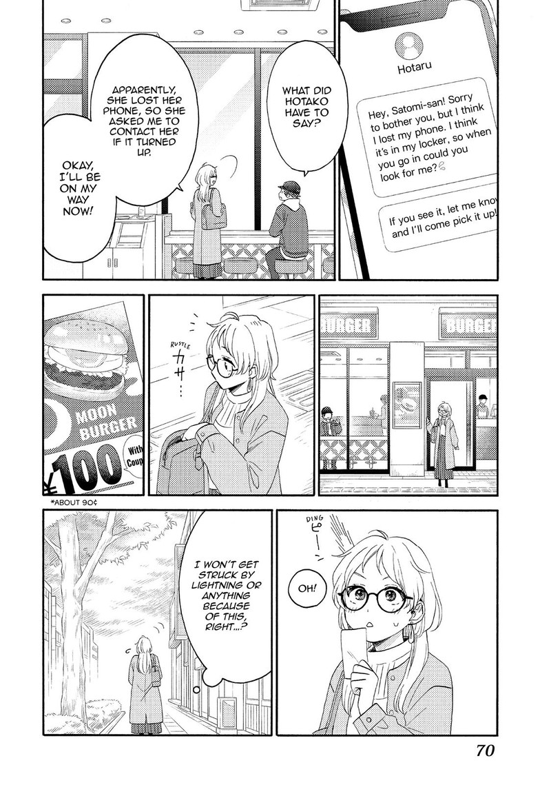 Hananoi Kun To Koi No Yamai Chapter 38 Page 26