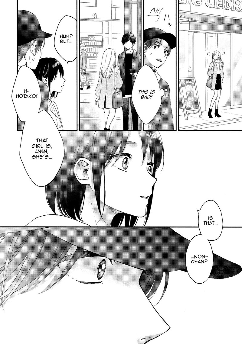 Hananoi Kun To Koi No Yamai Chapter 38 Page 32