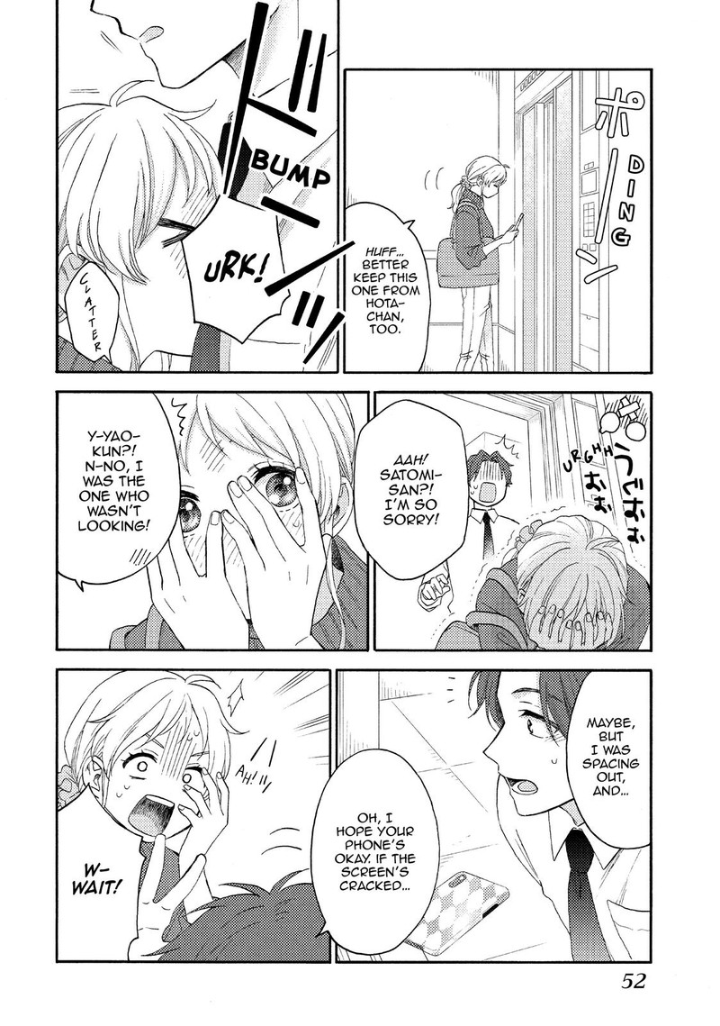 Hananoi Kun To Koi No Yamai Chapter 38 Page 8