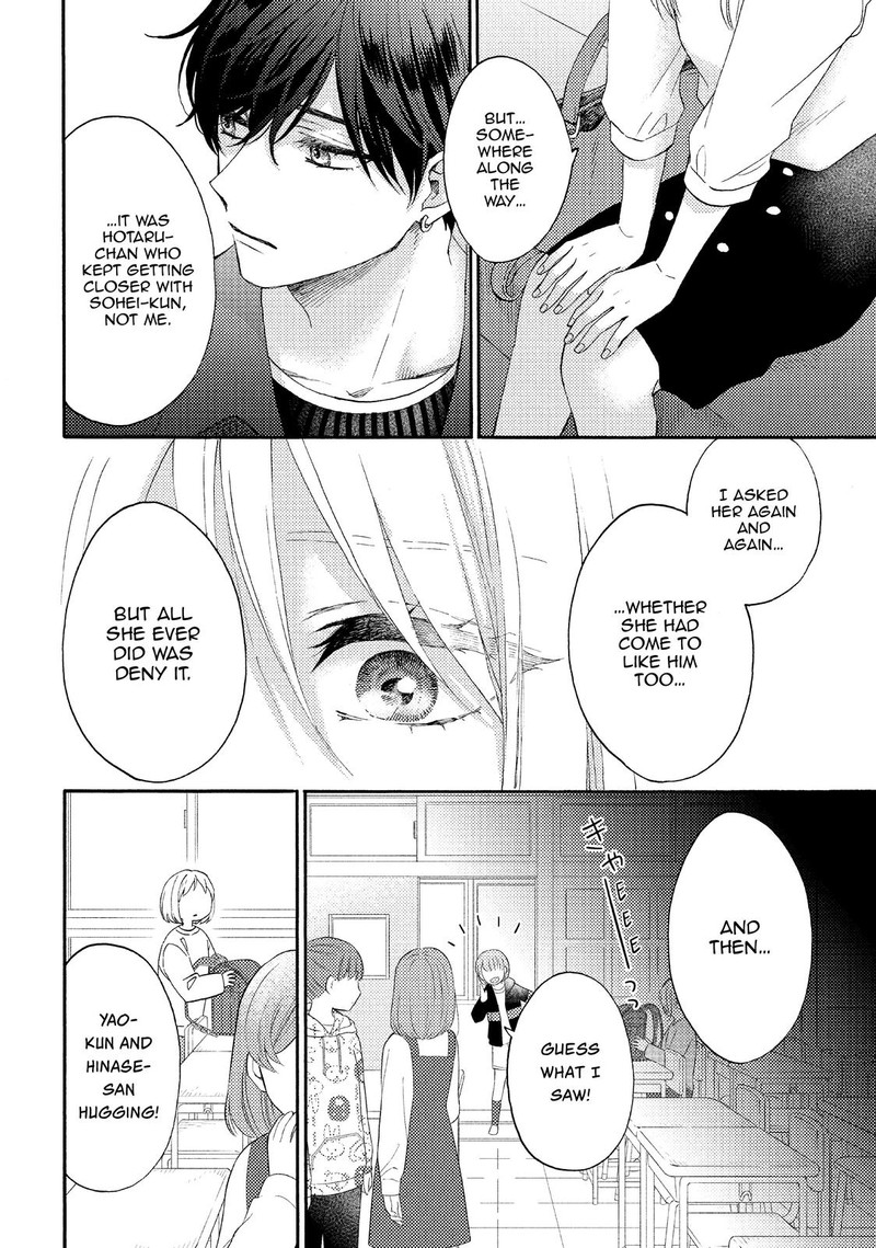 Hananoi Kun To Koi No Yamai Chapter 39 Page 10