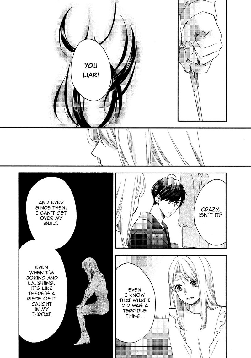 Hananoi Kun To Koi No Yamai Chapter 39 Page 12