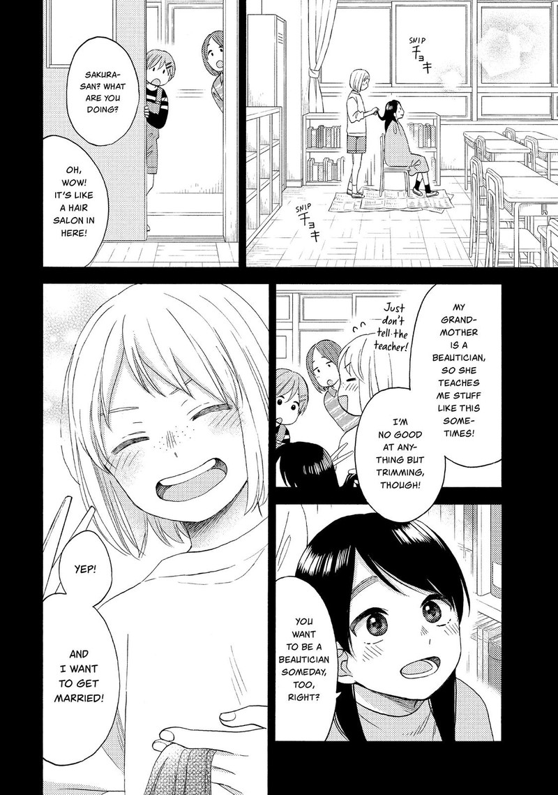 Hananoi Kun To Koi No Yamai Chapter 39 Page 2