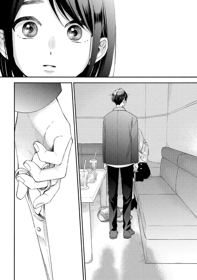Hananoi Kun To Koi No Yamai Chapter 39 Page 20