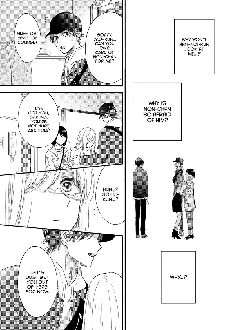 Hananoi Kun To Koi No Yamai Chapter 39 Page 23