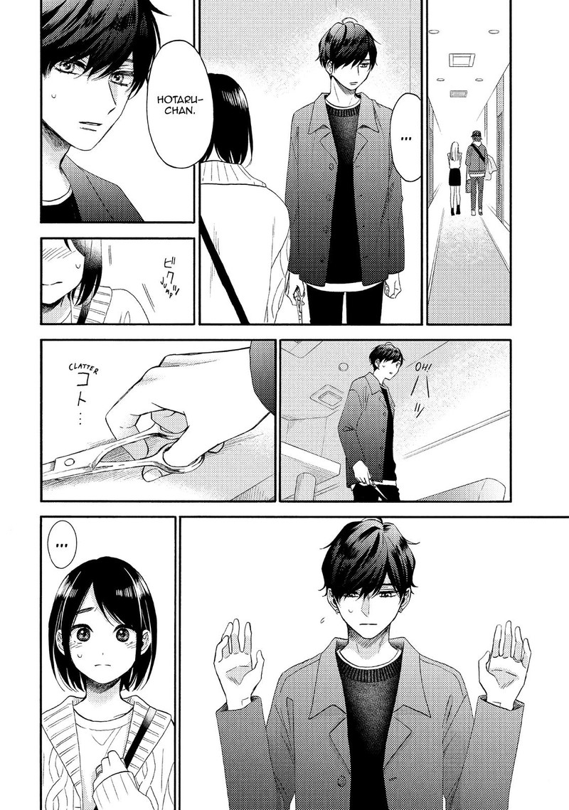 Hananoi Kun To Koi No Yamai Chapter 39 Page 24