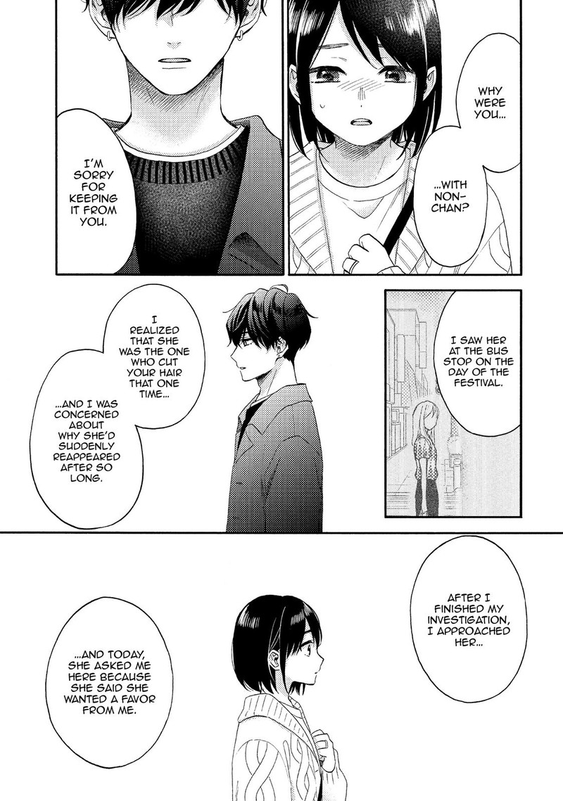 Hananoi Kun To Koi No Yamai Chapter 39 Page 25