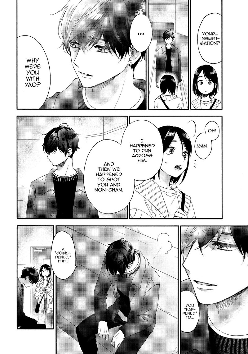 Hananoi Kun To Koi No Yamai Chapter 39 Page 26