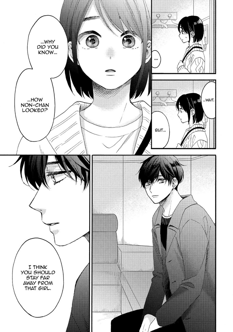 Hananoi Kun To Koi No Yamai Chapter 39 Page 27