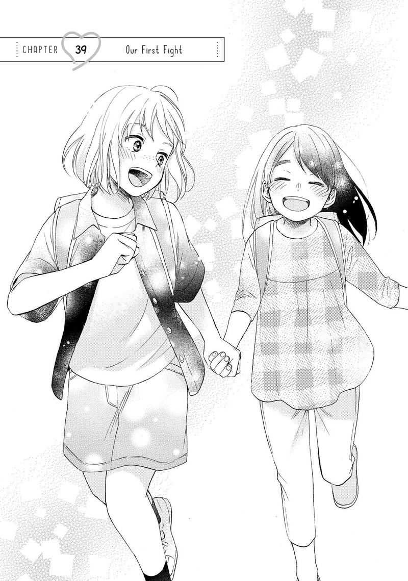 Hananoi Kun To Koi No Yamai Chapter 39 Page 3