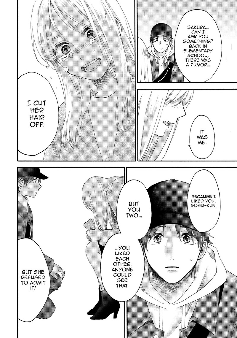 Hananoi Kun To Koi No Yamai Chapter 39 Page 32